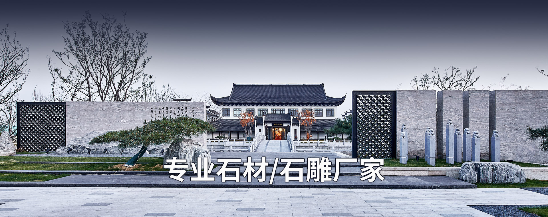濟寧銳利特機械加工有限公司