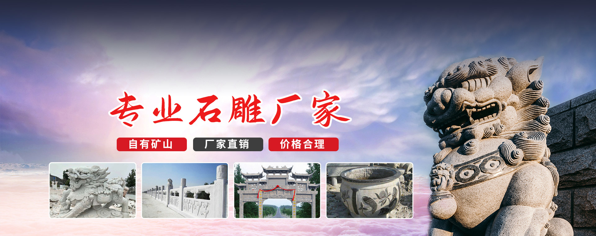 濟寧銳利特機械加工有限公司